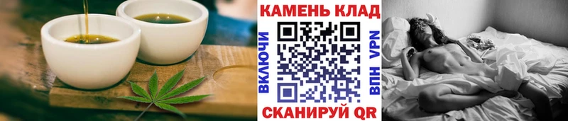 Canna-Cookies конопля  Вытегра 