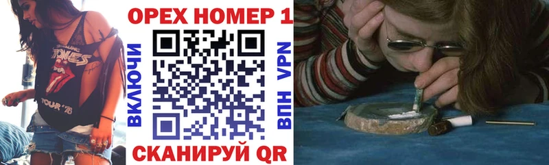 COCAIN 99% Вытегра