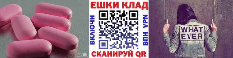 Ecstasy бентли  Вытегра 