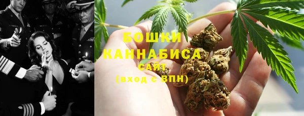 таблы Белоозёрский