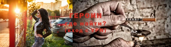 таблы Белоозёрский