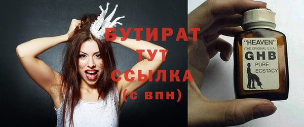 таблы Белоозёрский