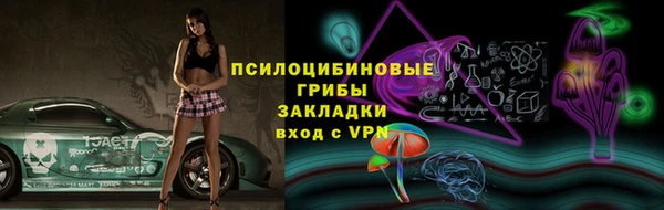таблы Белоозёрский
