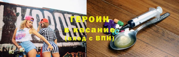 индика Беломорск